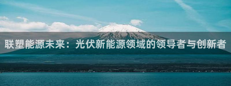 sunbet手机网页版