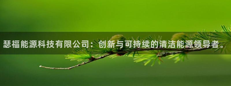 sunbet线上真人手机版