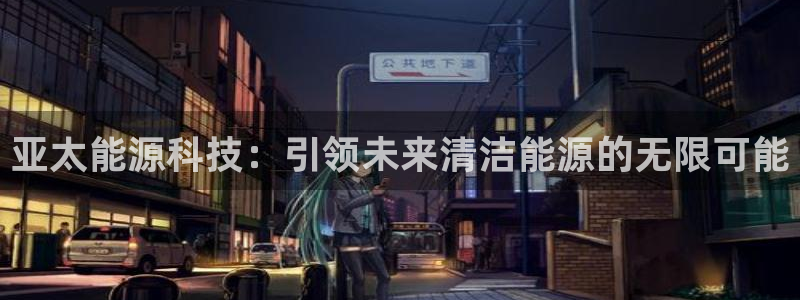 sunbet中国官网