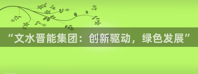 sunbet手机网页版