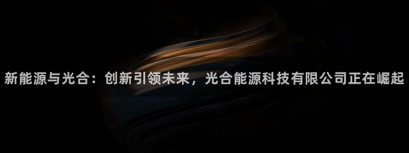 sunbet手机app版