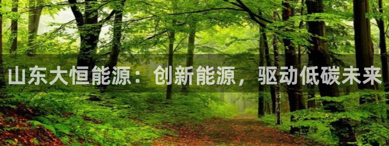 sunbet申搏官方网站