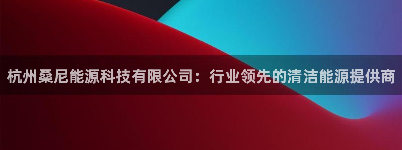 申博官网手机版下载app