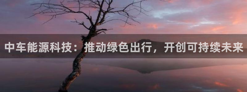 sunbet苹果官网下载
