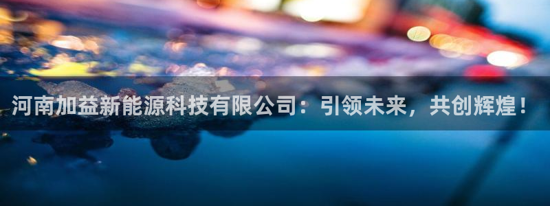 sunbet手机网页版