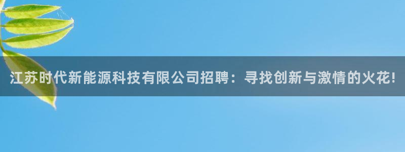 sunbet官网登录首页