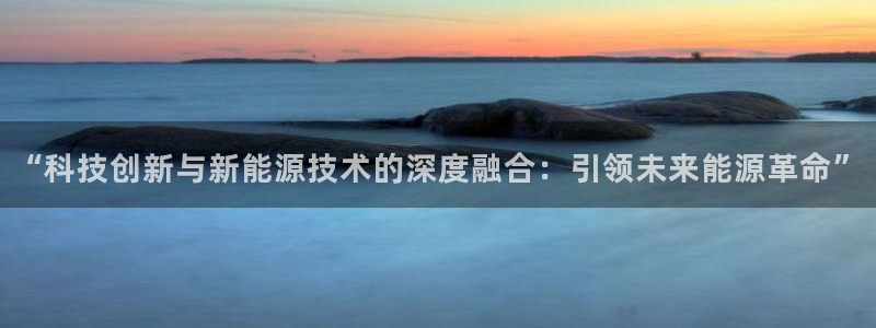 sunbet游戏最新版