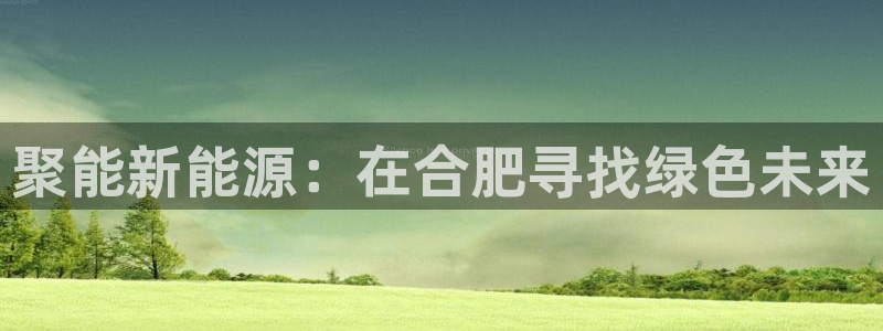 sunbet手机网页版本