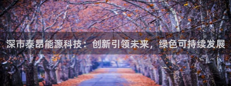 sunbet官网登录首页