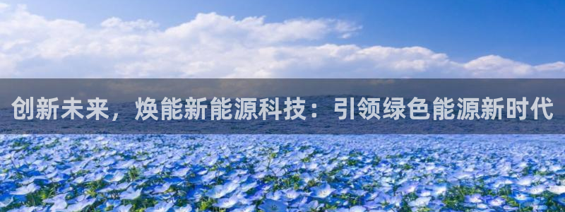 申博官方网站手机版下载