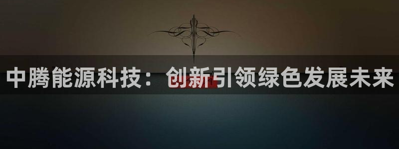 申博官网手机版下载app