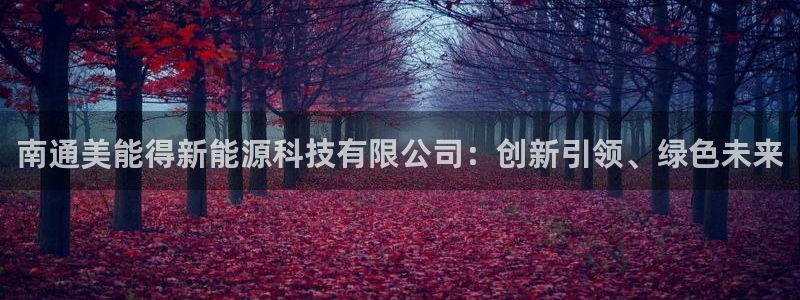 sunbet线上真人手机版