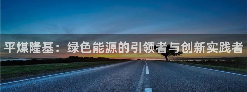 sunbet申搏app下载