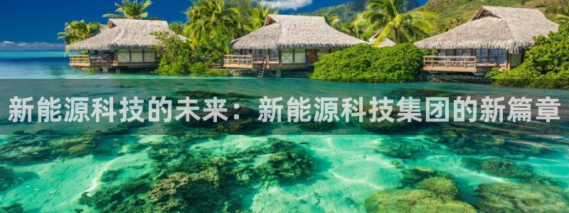 sunbet苹果官网下载