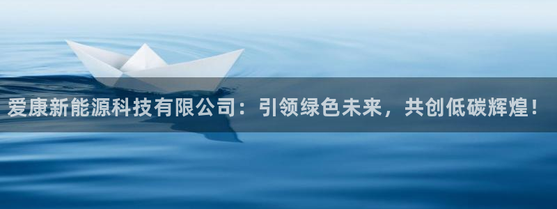 sunbet官网app首页