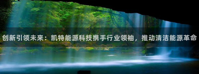 进入sunbet官网手机版登陆