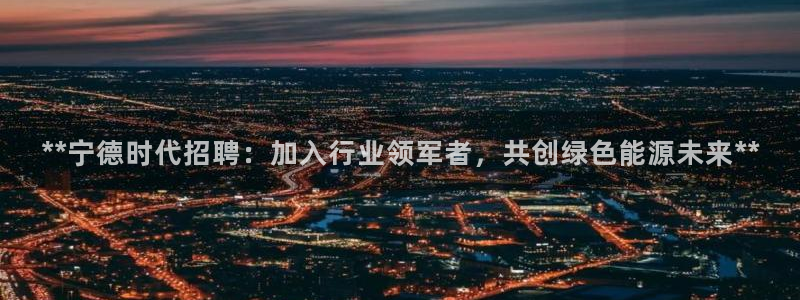 申博官方网站手机版下载