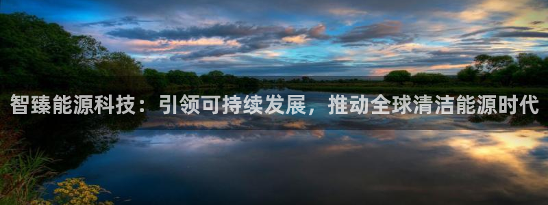 申博官方网站手机版下载