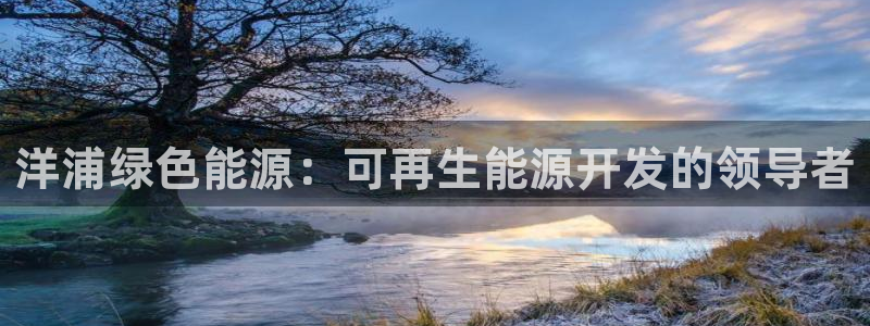 申博手机版app下载