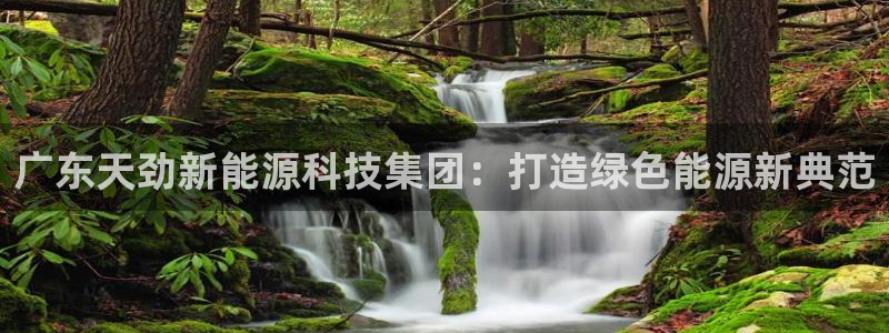 申慱sunbet手机版登