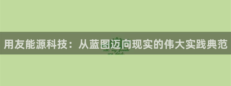 sunbet游戏