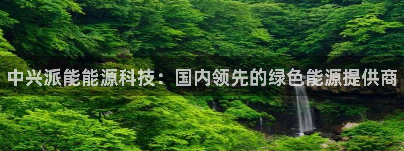 sunbet首页登录入口