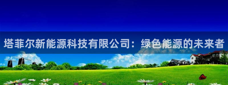 sunbet游戏最新版