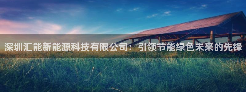 sunbet中国官网