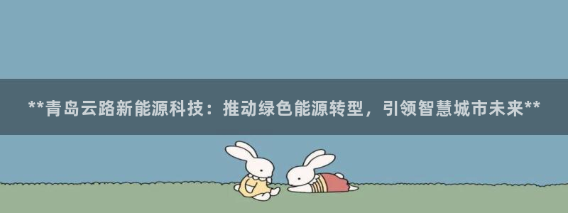 申博官网手机版下载app