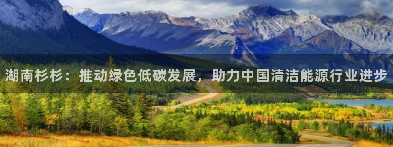 申博手机网址